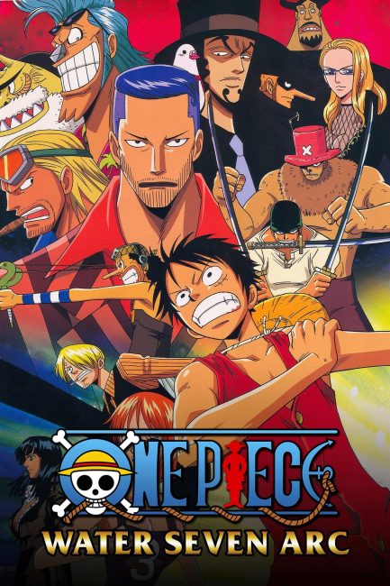 مشاهدة انمي ون بيس One Piece الحلقة 255 مترجمة
