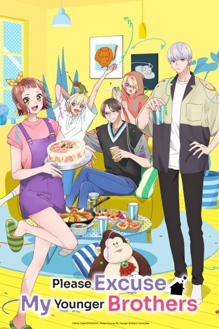 مشاهدة انمي Uchi no Otouto-domo ga Sumimasen الحلقة 1 مترجمة
