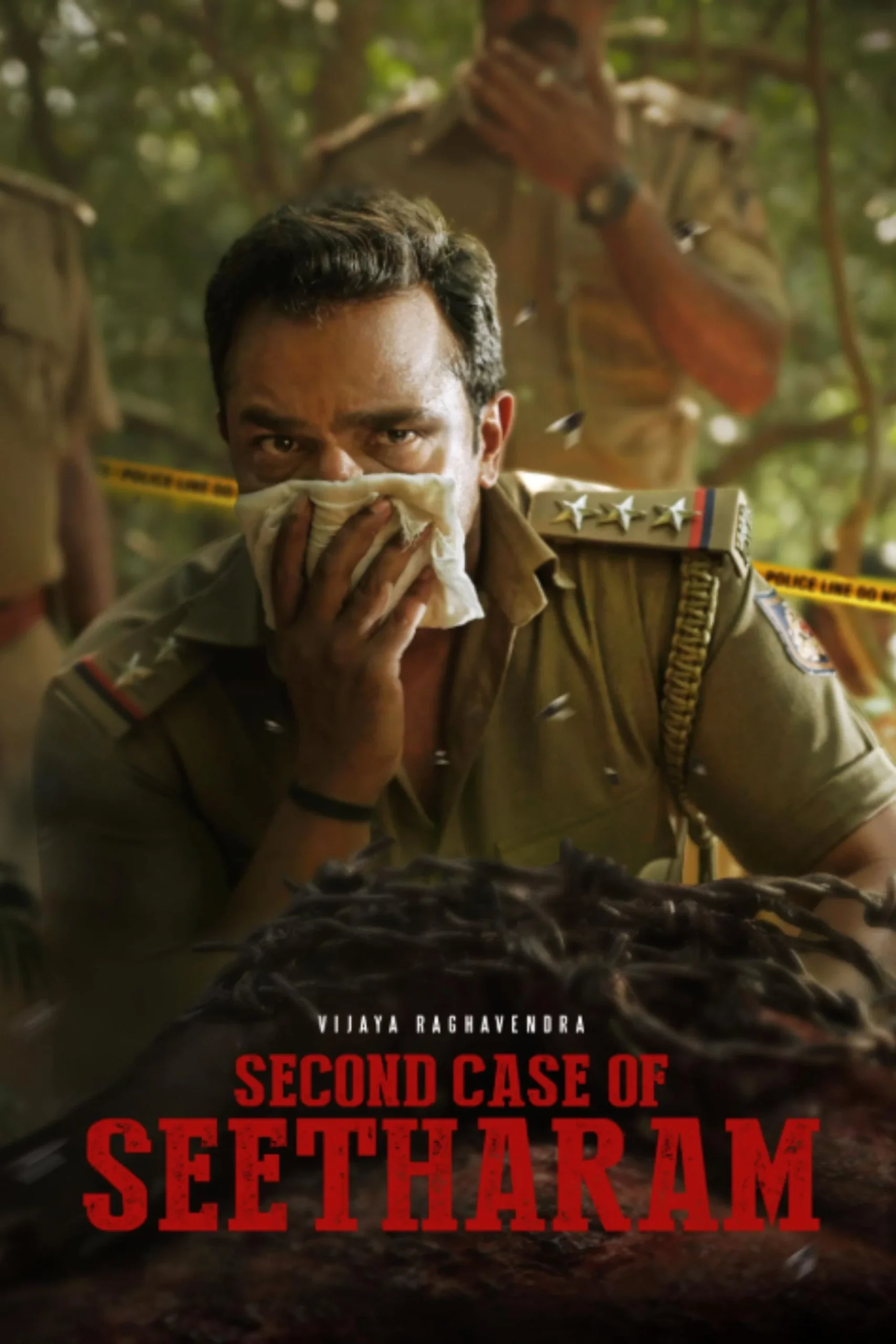 مشاهدة فيلم Second Case of Seetharam