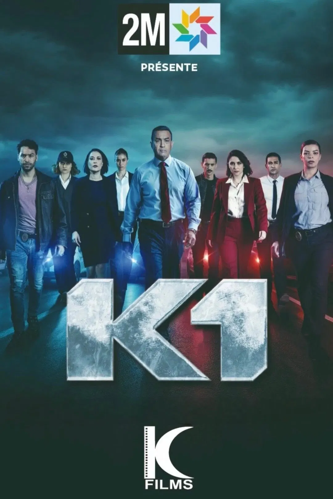 مشاهدة مسلسل K1 الحلقة 6