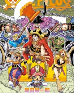 شاهد مشاهدة انمي ون بيس One Piece الحلقة 1172 مترجمة