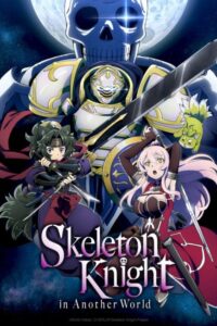 Gaikotsu Kishi-sama, Tadaima Isekai e Odekakechuu الموسم الثاني الحلقة 5 مترجمة