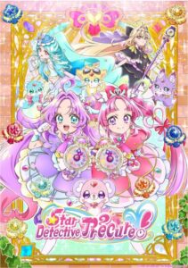 مشاهدة انمي Meitantei Precure الحلقة 27 مترجمة