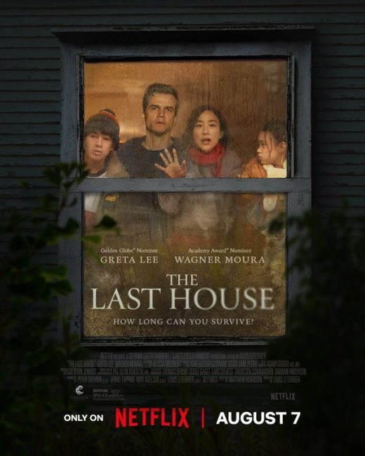 فيلم The Last House 2026 مترجم