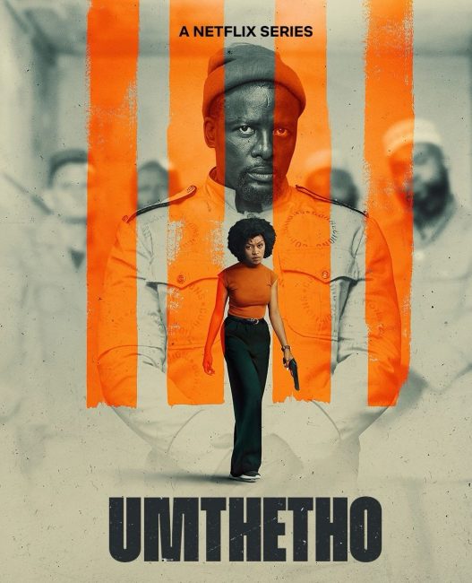 مشاهدة مسلسل Umthetho الموسم الاول الحلقة 5 مترجمة