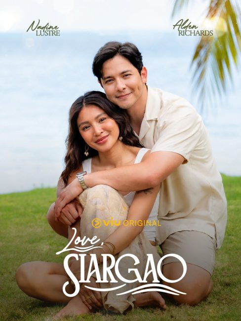 مشاهدة مسلسل مع حبي، سيارجاو Love, Siargao الحلقة 11 مترجمة