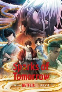شاهد مشاهدة انمي Nijusseiki Denki Mokuroku: Eureka Evrika الحلقة 5 مترجمة