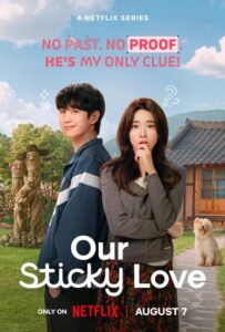 شاهد مشاهدة مسلسل حب كحلوي التوفي Our Sticky Love الحلقة 1 مترجمة