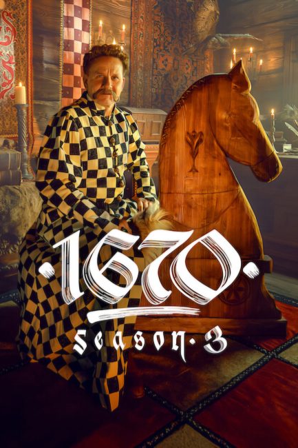 مشاهدة مسلسل 1670 الموسم الثالث الحلقة 5 مترجمة