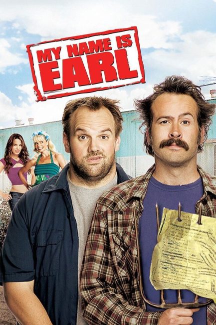 مشاهدة مسلسل My Name Is Earl الموسم الرابع الحلقة 18 مترجمة