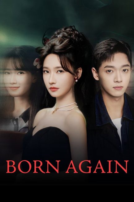 مشاهدة مسلسل الولادة الجديدة Born Again الحلقة 13 مترجمة