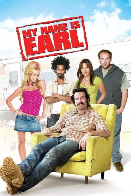 مشاهدة مسلسل My Name Is Earl الموسم الثاني الحلقة 4 مترجمة