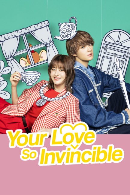 مشاهدة مسلسل حبك لا يقهر Your Love So Invincible الحلقة 3 مترجمة