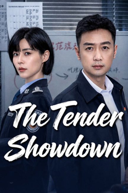 مشاهدة مسلسل المواجهة الحاسمة بشان العطاءات The Tender Showdown الحلقة 8 مترجمة