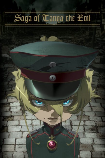 مشاهدة انمي Youjo Senki الموسم الاول الحلقة 6.5 مترجمة