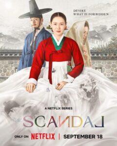 شاهد مشاهدة مسلسل الفضيحة The Scandal الحلقة 8 والاخيرة مترجمة