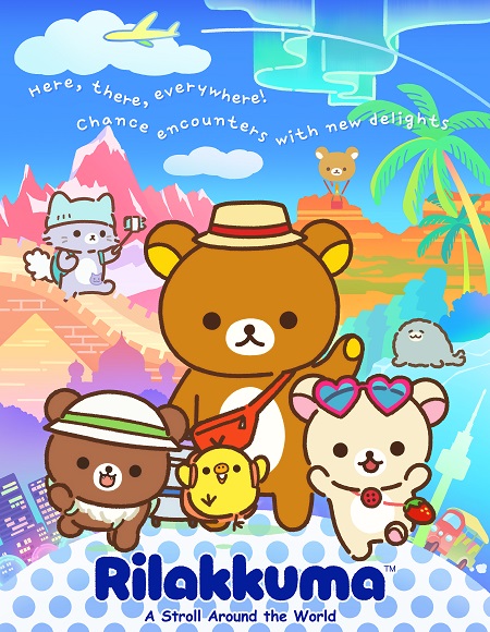 مشاهدة انمي Rilakkuma الحلقة 24 مترجمة