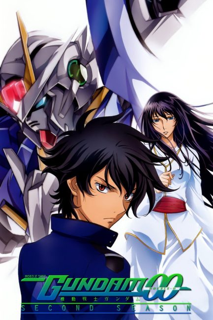 مشاهدة انمي Kidou Senshi Gundam 00 الموسم الثاني الحلقة 14 مترجمة
