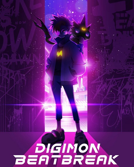 مشاهدة انمي Digimon Beatbreak الحلقة 48 مترجمة