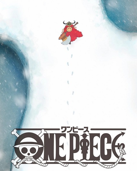 مشاهدة انمي One Piece الحلقة 1180 مترجمة