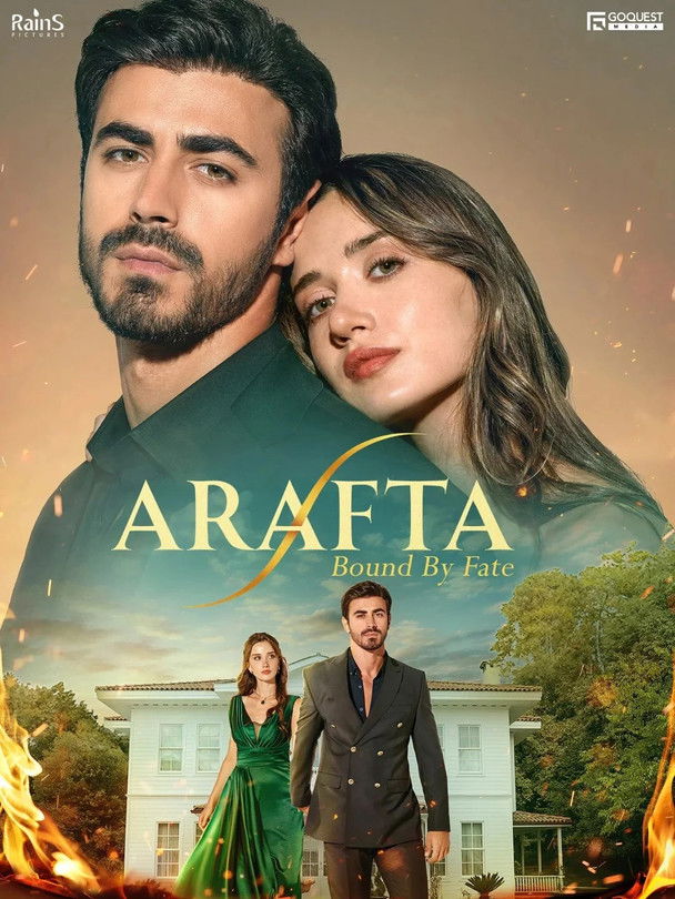 مسلسل الاعراف 2 الحلقة 1 الاولي مترجمة