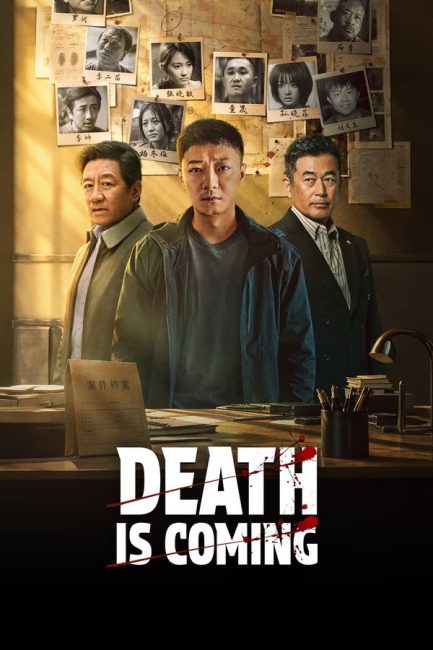 مشاهدة مسلسل الموت الحاتم Death is Coming الحلقة 2 مترجمة