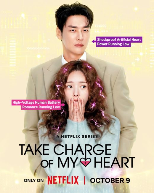 مشاهدة مسلسل حبك يشحن قلبي Take Charge of My Heart الحلقة 6 مترجمة