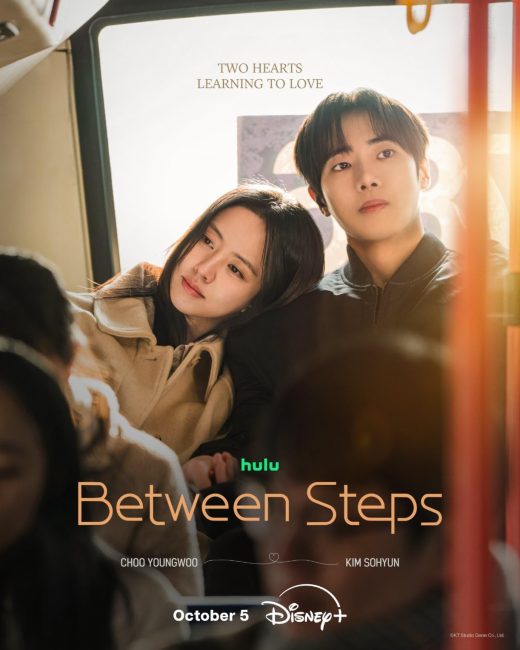 مشاهدة مسلسل بين الخطوات Between Steps الحلقة 1 مترجمة