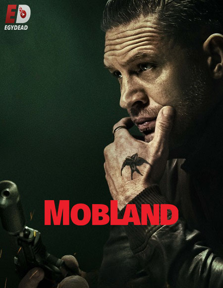 مشاهدة مسلسل MobLand الموسم الثاني الحلقة 6 مترجمة