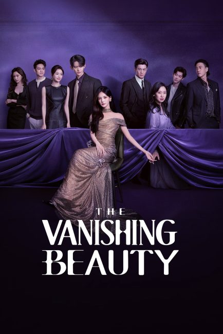 مشاهدة مسلسل الجميلة المتلاشية The Vanishing Beauty الحلقة 6 مترجمة