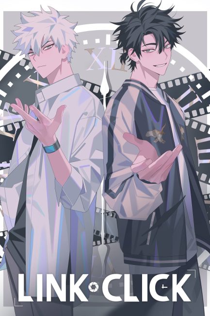 مشاهدة انمي Shiguang Dailiren الموسم الاول الحلقة 5.5 مترجمة