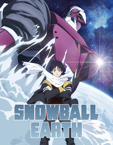 مشاهدة انمي Snowball Earth الحلقة 11 مترجمة