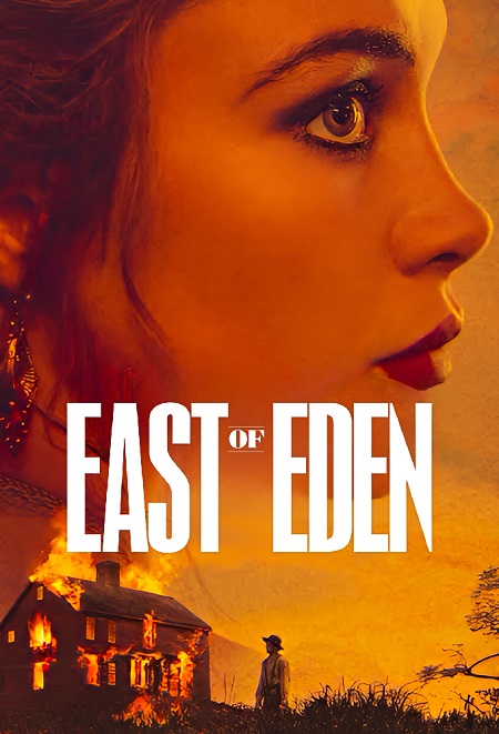 مشاهدة مسلسل East of Eden الحلقة 1 مترجمة