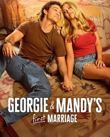 مشاهدة مسلسل Georgie and Mandy’s First Marriage الموسم الثالث الحلقة 3 مترجمة