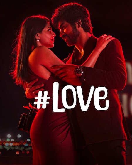 مشاهدة مسلسل Love الموسم الاول الحلقة 6 مترجمة