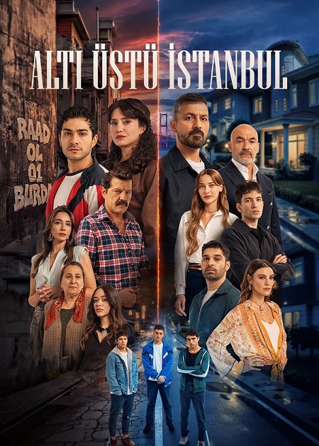 مشاهدة مسلسل اسطنبول راسا على عقب الحلقة 16 مترجمة